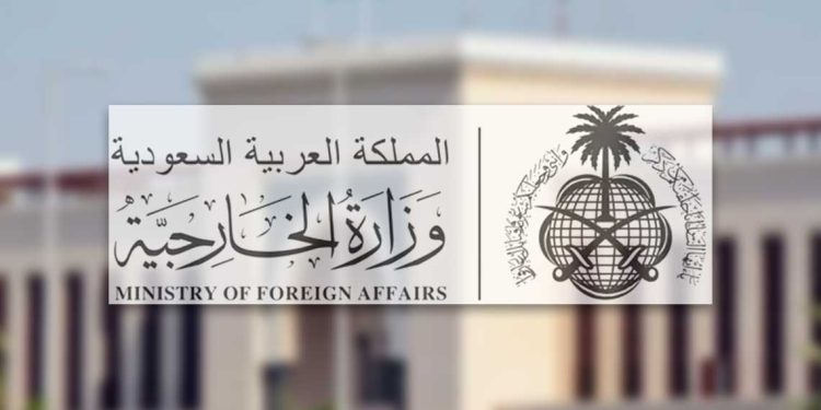 فرض السيادة الإسرائيلية على الضفة الغربية..السعودية تُدين تحركات الكنيست