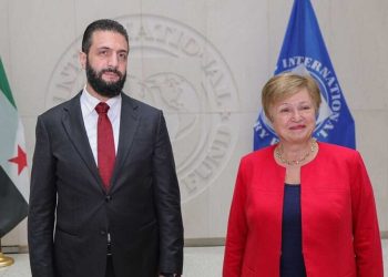 أحمد الشرع يلتقي مديرة صندوق النقد الدولي