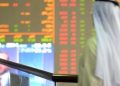 المؤشر السعودي يتراجع والمصري يصل إلى مستوى قياسي