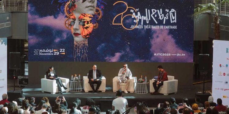أيام قرطاج المسرحية بتونس …المسرح وعي وتغيير