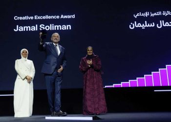 افتتاح مهرجان الدوحة السينمائي وتكريم نجوم الفن العربي والدولي