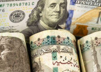 تحسن الاقتصاد المصري قبل زيارة بعثة صندوق النقد الدولي