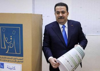 الانتخابات البرلمانية العراقية …تحالف محمد شياع السوداني يتصدر