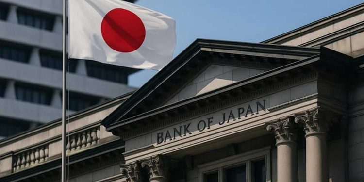 110 مليار دولار لتحفيز الإقتصاد… استراتيجية يابانية لمعالجة التحديات الاقتصادية العالمية