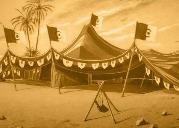 خيمة وطنية للشعر…بين القصيدة والهوية