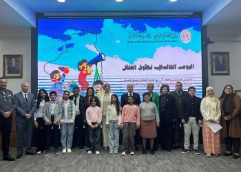 الدليل…منصة رقمية لرعاية الأطفال