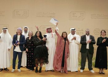 الدوحة السينمائي 2025…إعلان قائمة الفائزين