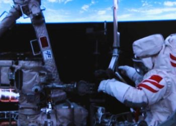 الصين تدعو لإطار عالمي لحوكمة الذكاء الاصطناعي