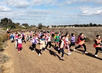 العدو الريفي المدرسي…المنافسات تتواصل في أجواء حماسية