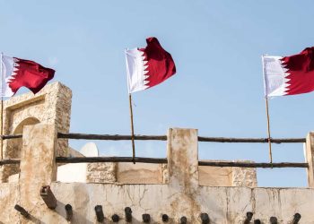 صندوق قطري-ياباني جديد بقيمة 2.5 مليار دولار