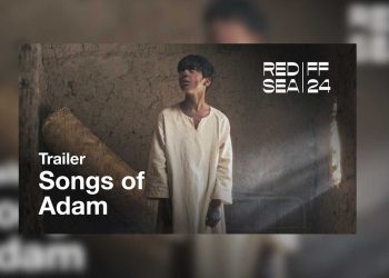 الفيلم العراقي “أناشيد آدم” يتوّج بـ”الوهر الذهبي”