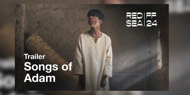 الفيلم العراقي “أناشيد آدم” يتوّج بـ”الوهر الذهبي”