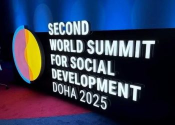 القمة العالمية في الدوحة…الجزائر تؤكد التزامها بالتنمية والعدالة الاجتماعية