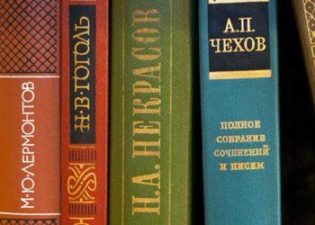 بطولة العالم للغة الروسية…مصر والجزائر تتألقان