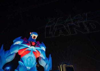 “بيست لاند” في السعودية ضمن خطة المملكة لتعزيز الترفيه العالمي