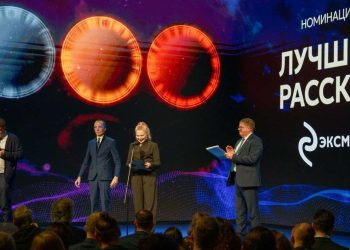 تاريخ المستقبل…أول جائزة عالمية تحتفي بأدب الخيال العلمي