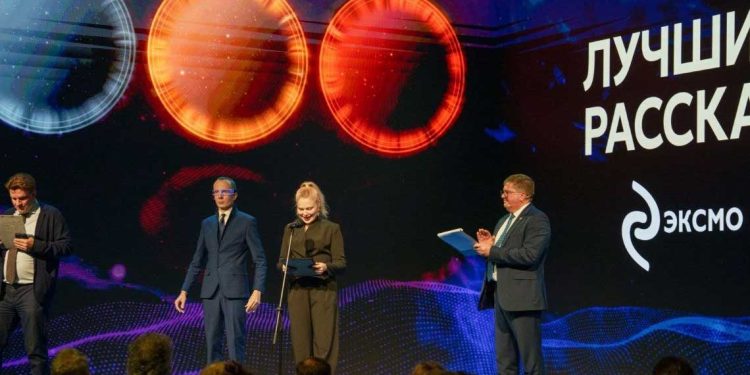 تاريخ المستقبل…أول جائزة عالمية تحتفي بأدب الخيال العلمي