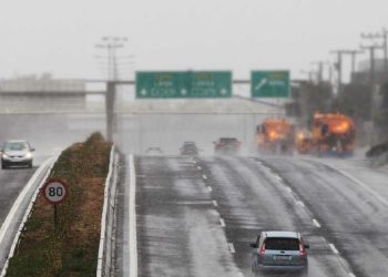الأرصاد الجوية تحذر…ثلوج كثيفة مرتقبة