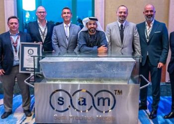 دبي ..1971 كيلوغراماً أكبر سبيكة فضة في العالم