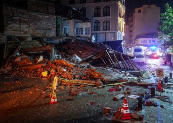 زلزال بقوة 6.3 يضرب شمال أفغانستان