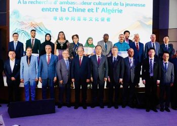 سفراء الثقافة بين الجزائر والصين…خمس مواهب شابة تتوج برحلة إلى بكين