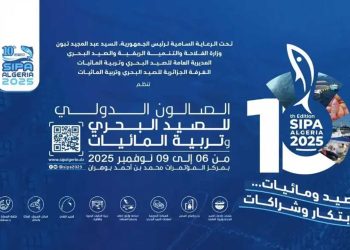 اختتام سيبا 2025… 20 ألف زائر واتفاقيات جديدة