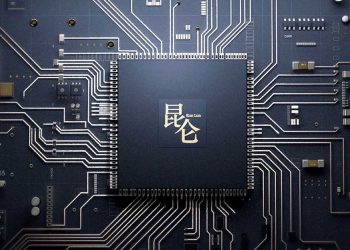 شريحتي ذكاء اصطناعي…بايدو تعزيز الحوسبة في الصين