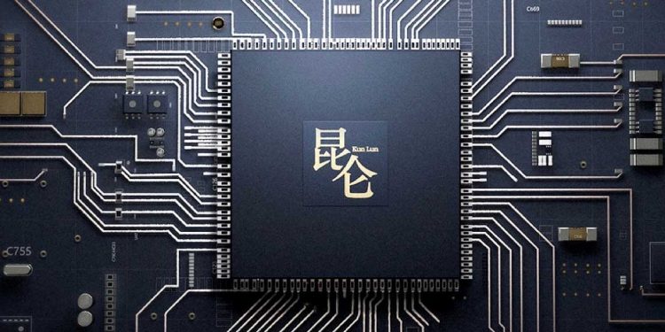 شريحتي ذكاء اصطناعي…بايدو تعزيز الحوسبة في الصين