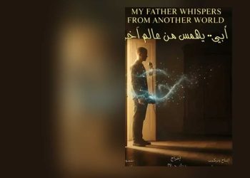 غليزان …الشباب حوّلوا الهاتف إلى سينما وطنية