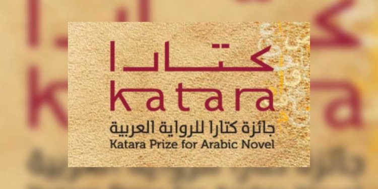 كتارا 2026 تكشف عن مبادرات جديدة لتعزيز الأدب العربي
