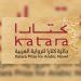 كتارا 2026 تكشف عن مبادرات جديدة لتعزيز الأدب العربي
