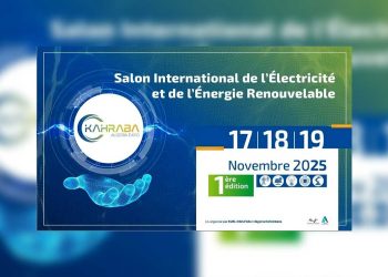 كهرباء إكسبو 2025…أول صالون دولي للكهرباء والطاقات المتجددة