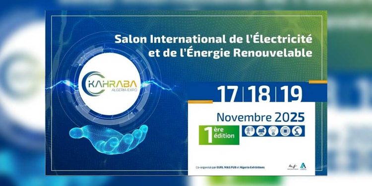 كهرباء إكسبو 2025…أول صالون دولي للكهرباء والطاقات المتجددة