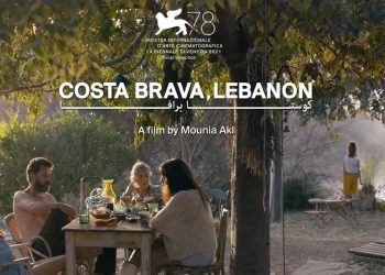 كوستا برافا، لبنان…من رماد المدينة إلى صدر الجبل