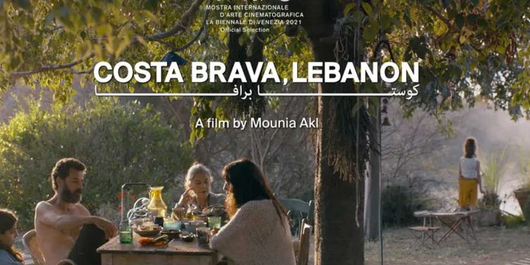 كوستا برافا، لبنان…من رماد المدينة إلى صدر الجبل