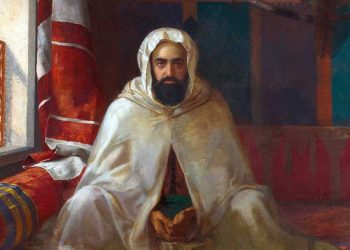 27 نوفمبر 1832…الانطلاقة التاريخية لبناء الدولة الوطنية الجزائرية الحديثة