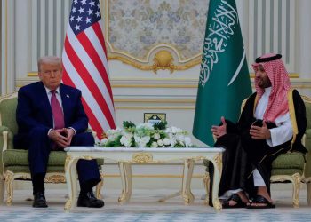 مباحثات سعودية-أمريكية حول النفط والدفاع والطاقة النووية