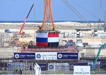 مصر…خطوة تاريخية نحو الطاقة النووية