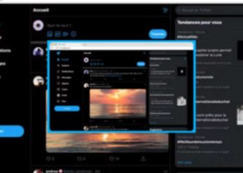 التحديث الأخير لمنصة “إكس”…هل هي نهاية اللجان الإلكترونية ؟