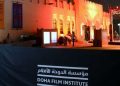 مهرجان الدوحة السينمائي.. منصة عالمية للأصوات السينمائية الجديدة