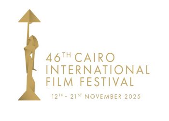 قائمة أفلام مهرجان القاهرة السينمائي الدولي