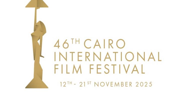 قائمة أفلام مهرجان القاهرة السينمائي الدولي