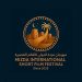 مهرجان مزدة الدولي للأفلام القصيرة