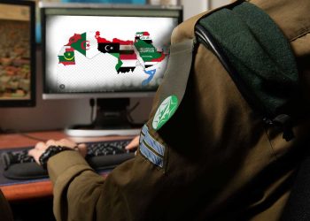 ميزة X تكشف من كان ينشر خطاب الكراهية بين العرب