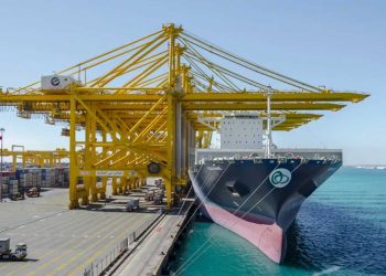 هيئة بريطانية…حادث بحري قبالة سواحل الإمارات