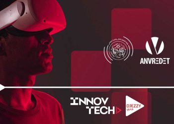 هاكاثون الابتكار …“إينوف تيك ” بمشاركة الطلاب والباحثين