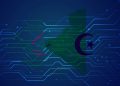 Dzairdigital…بوابة الجزائر الرقمية