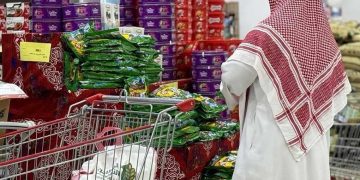 التضخم في السعودية يسجل 1.9% خلال نوفمبر