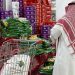 التضخم في السعودية يسجل 1.9% خلال نوفمبر