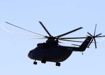 احتجاز طاقم مروحية روسي بمطار تونسي